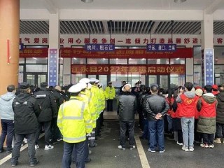 客运办岗位职责具体包含哪些核心任务？