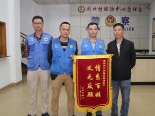 闸闸口管理岗位职责具体有哪些？