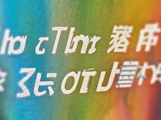淄博招聘老师，何时报名？条件如何？