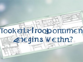 教师公开招聘何时开始报名？