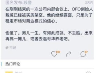 结算岗位职责的核心能力是什么？