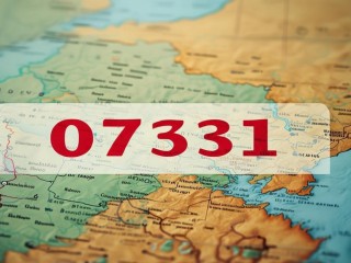 0731是哪个地区的区号？