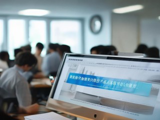 南京教师公开招聘考试，何时报名？