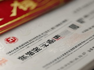 莎车县招聘教师，何时报名有何条件？