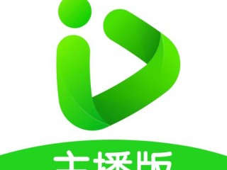 播品牌有哪些？主流平台热门品牌大盘点