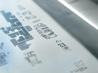 佛冈教师招聘何时开始？