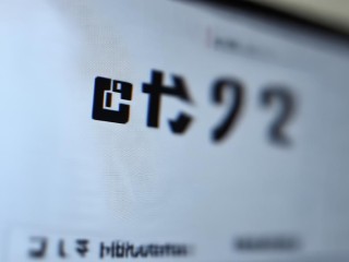 易贷宝是什么？它靠谱吗？