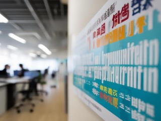 锡山区2020公开招聘何时开始报名？