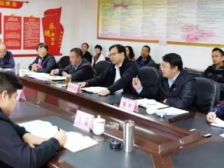 审计组长核心职责究竟有哪些？