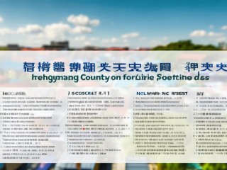 衡阳县公开招聘卫生，具体岗位有哪些？