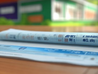 鹰潭十一小学公开招聘哪些岗位？