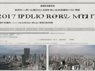 2017贺州公开招聘有何具体要求？