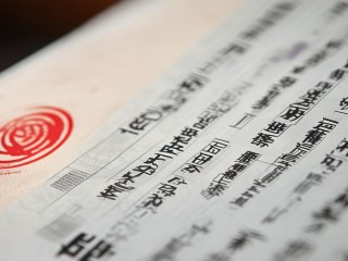 广西财政厅公开招聘，具体岗位有哪些？