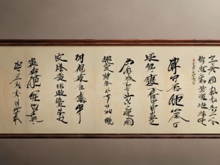礼洋是何意？其内涵与用法是什么？