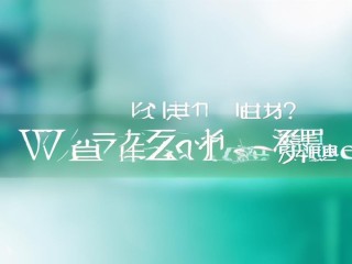 学信网是什么？学历信息去哪查？