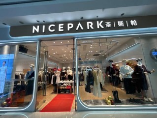 女装有哪些大众品牌