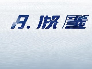 中铝公开招聘笔试何时举行？
