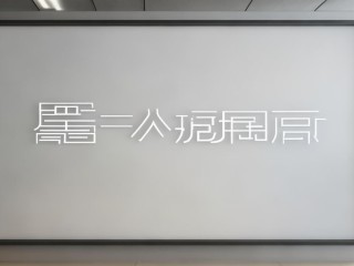 事业单位考试成绩何时公布？