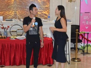 万润房地产到底怎么样？