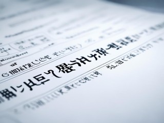 中级职称何时开始评审？