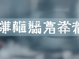 柳州教师招聘系统何时开放报名？