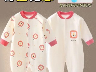 婴装品牌齐全，该怎么选？