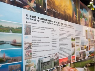 清远清城招聘教师，条件待遇如何？