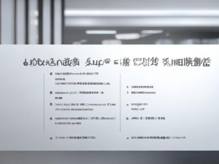 中铁财务公司公开招聘，招什么岗？要求高吗？