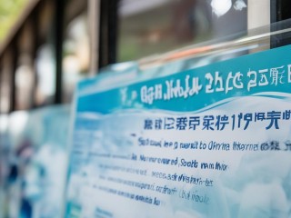 湘潭公立医院招聘，何时报名？条件如何？