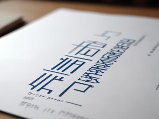 英德公开招聘教师，何时开始报名？