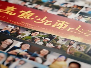衡阳市最新公开招聘有哪些岗位？