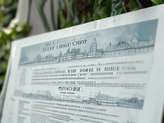 海门中学公开招聘有何具体要求与岗位？