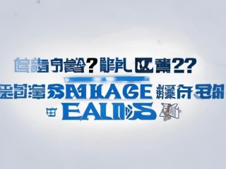 开鲁县公安招聘何时报名？条件有哪些？