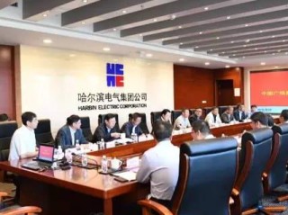 中广核服务集团工作待遇与发展如何？