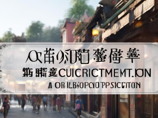 硚口区公开招聘什么岗位？