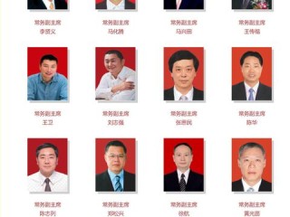 资产运营岗位的核心职责究竟是什么？