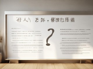 上什么网找工作最靠谱？