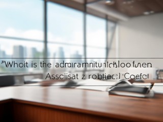 副股长算什么行政级别？