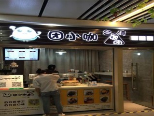 加盟台湾品牌要注意哪些问题？