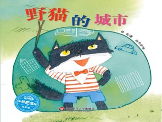 课外喵覆盖哪些城市？