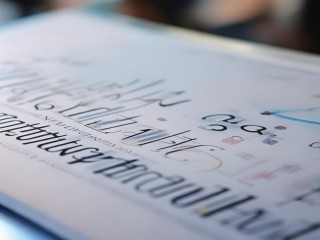 2025新沂公开招聘何时开始？