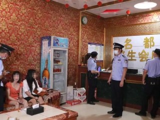 岗位职责的应用