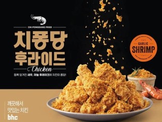 炸鸡品牌有哪些？