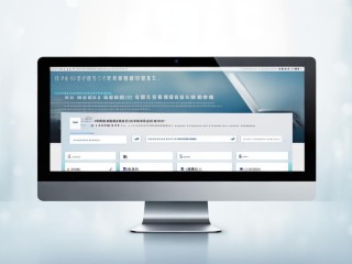 公开招聘信息网，如何快速找到合适岗位？