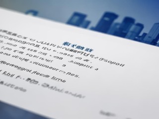 保定市直单位公开招聘有何具体要求？