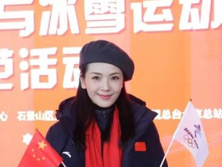 国产运动服品牌都有哪些？