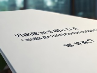 璧山区公开招聘报名何时开始？