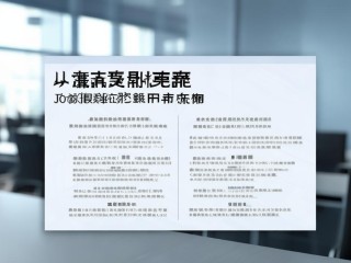 公开招聘范围具体指哪些人员和岗位？