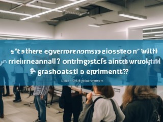 基层公开招聘有编制吗？