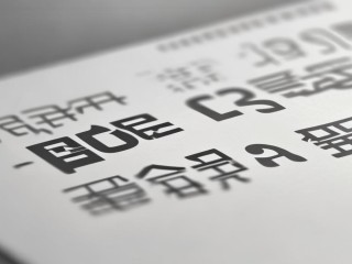 2025内乡公开招聘何时开始？